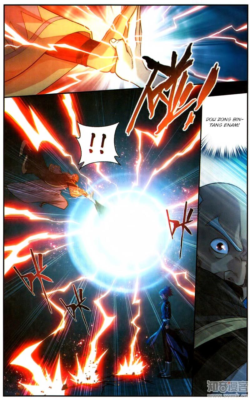 Battle Through the Heavens chapter 223